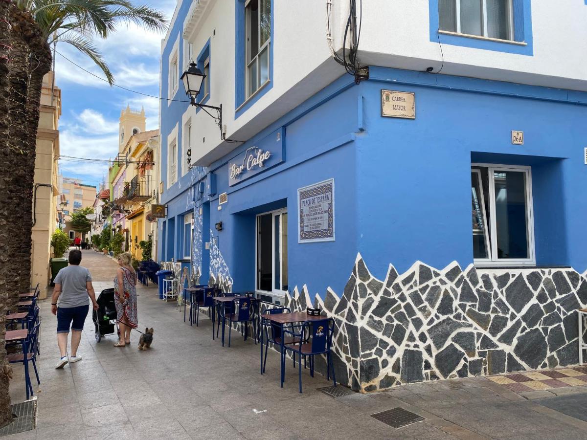Apartment With Solarium/Terrace. Calp Extérieur photo